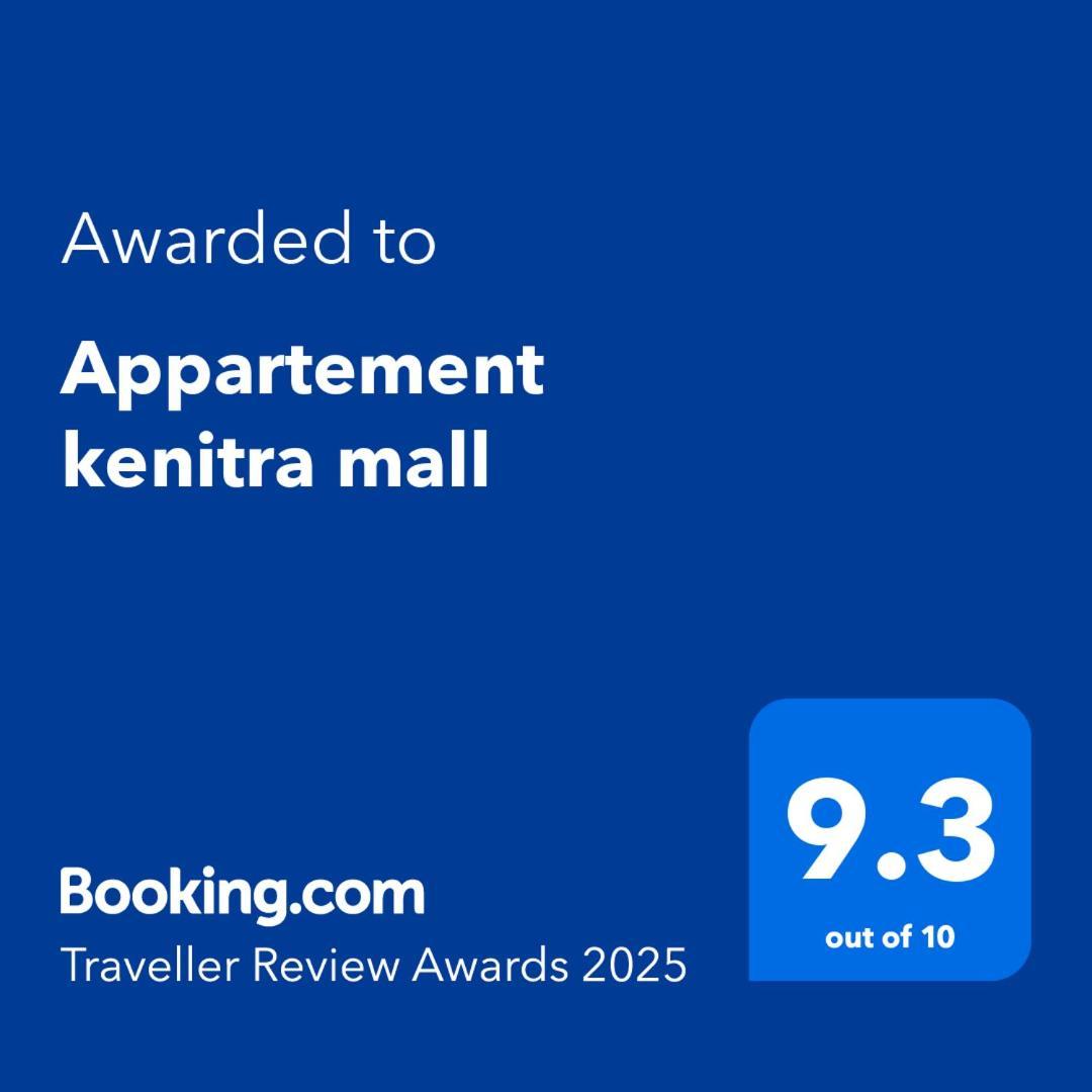 Appartement Kenitra Mall Eksteriør bilde